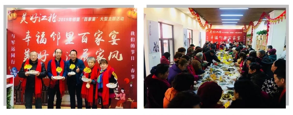 年画重回春节过别样姑苏年,中国年画重回春节活动