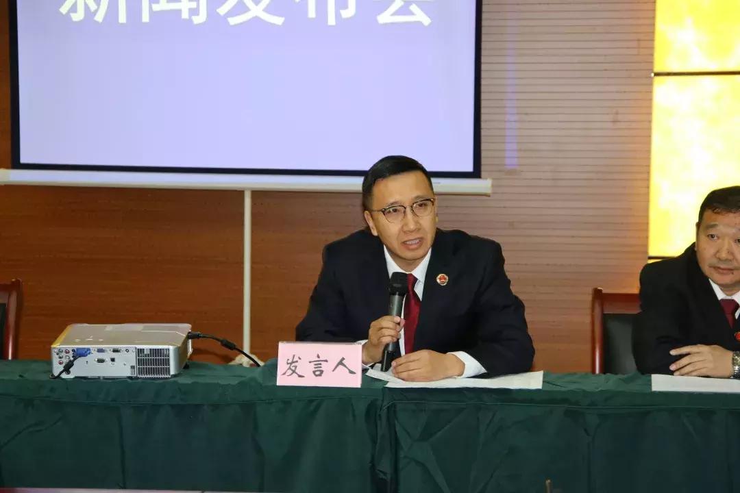 【丹东检察】全省检察宣传大咖齐聚丹东，充电、评选、新闻发布会演练......