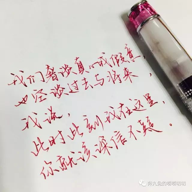 钢笔测评推荐中高端,钢笔测评好的钢笔适合小学生