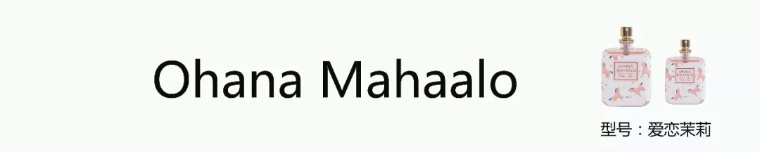 法国十大顶级小众品牌香水,专用持久小众高级学生香水