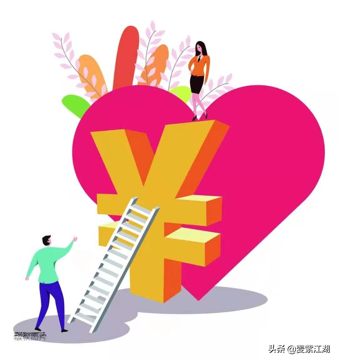 做婚恋红娘的工作体验,婚恋红娘工作靠谱吗