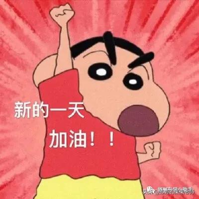 校内老师的期末总复习|一年级下册语文知识点总结