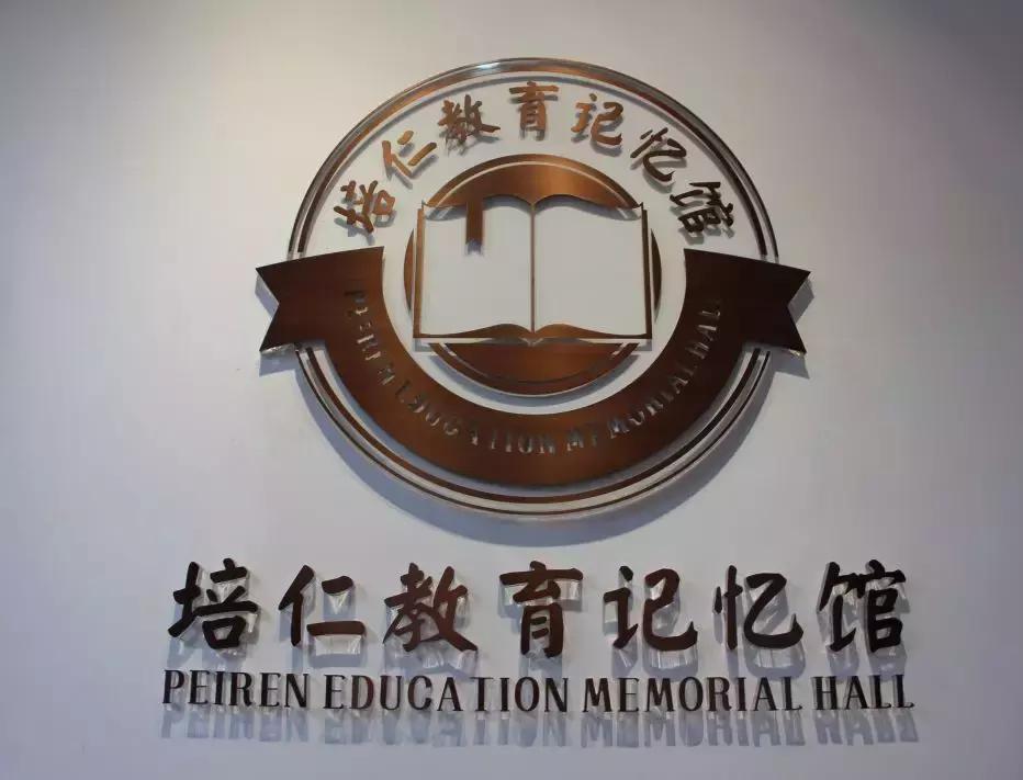 作为唐山人,唐山人还能出去旅游吗