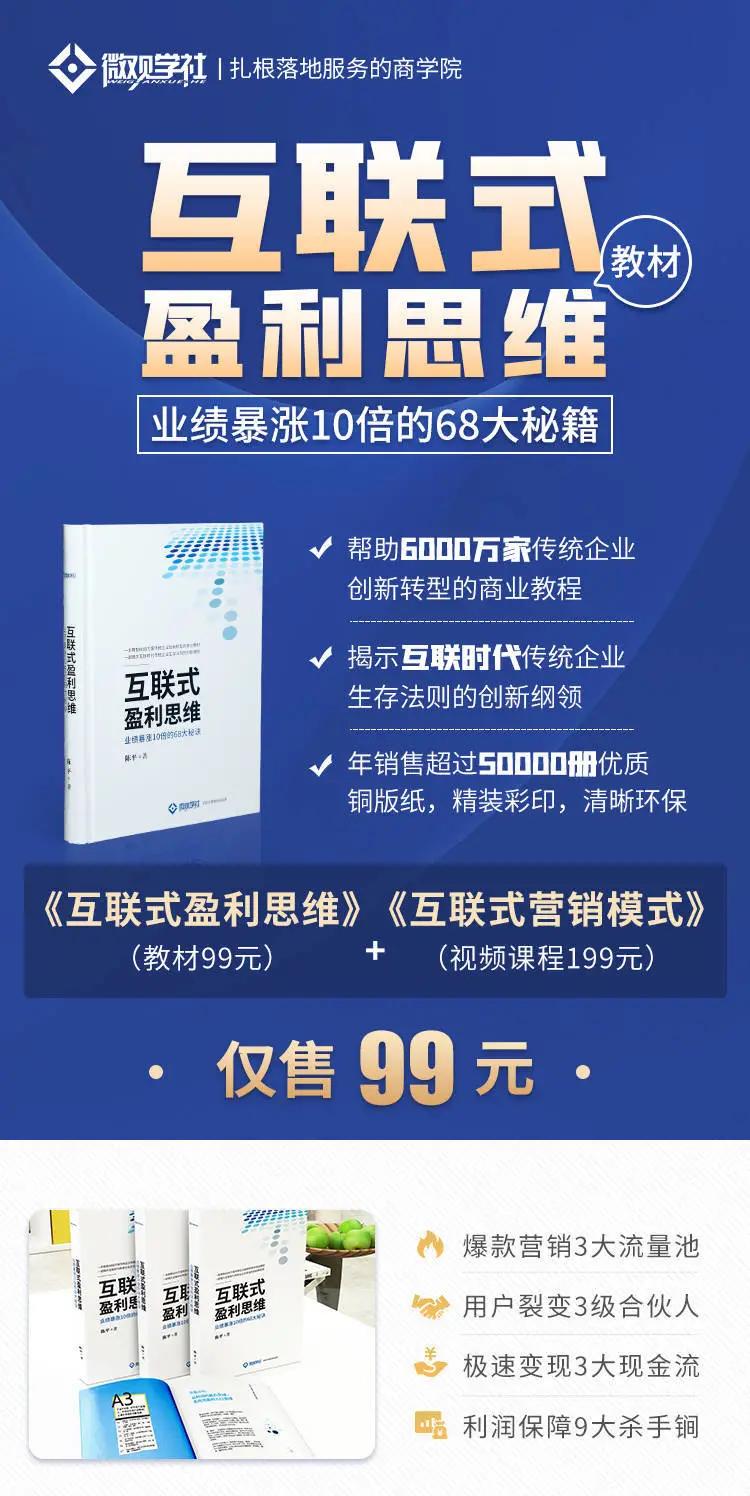 七匹狼和海澜之家有什么特色,七匹狼比较海澜之家