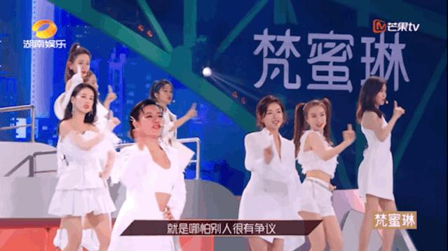 乘风破浪的姐姐同款手表,乘风破浪的姐姐张柏芝戴的手表