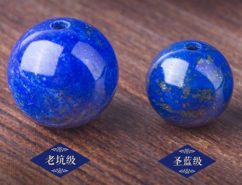 帝王石青金石,古老而珍贵的宝石青金石