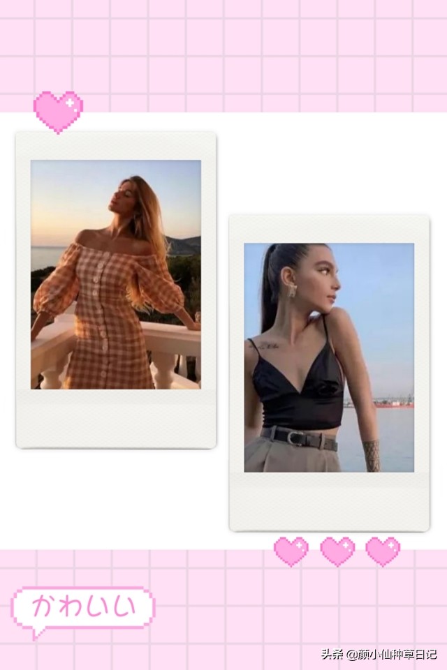 柳岩露出香肩,柳岩露锁骨