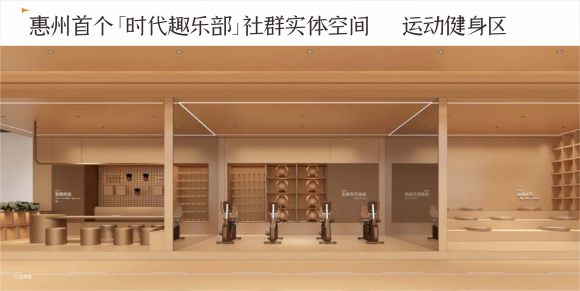 现在惠州哪里的房子值得购买,最新惠州买房哪个区最具升值潜力