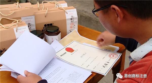 国际商标争夺案“冰川依云”｜四川“蜂蜜哥”VS法国依云公司