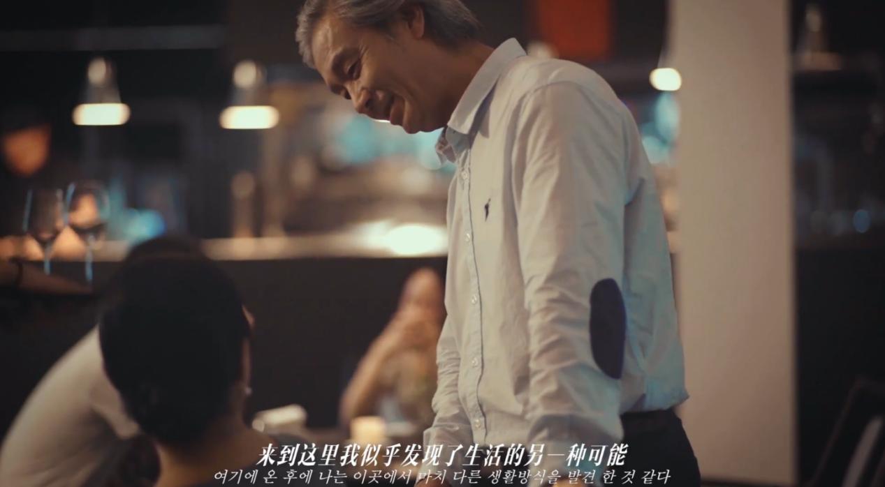 为何越来越多国际友人留在成都，韩国小姐姐告诉你