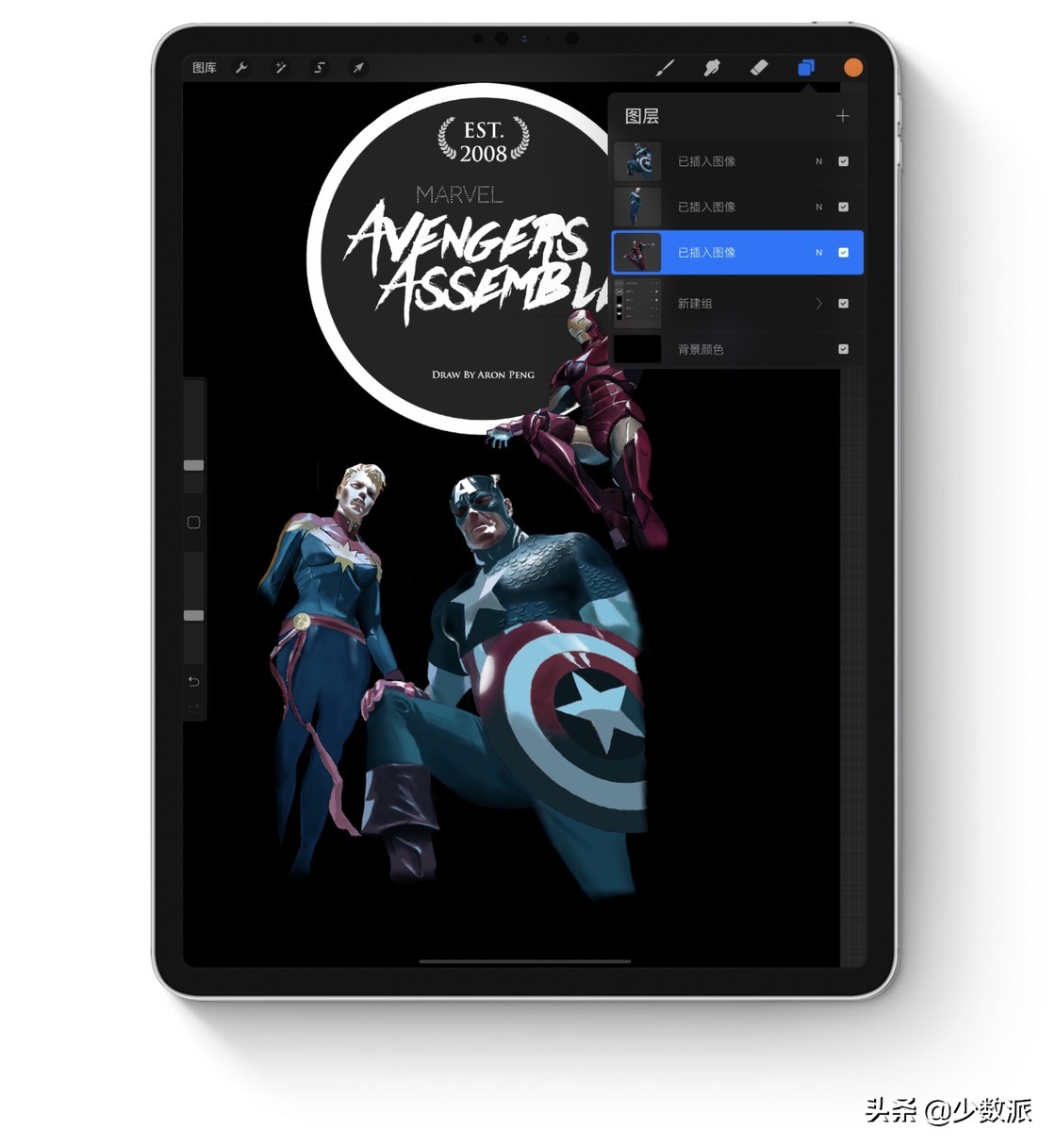 iPad是「无用的玩具」?用了一年,它为我打开了另一个世界