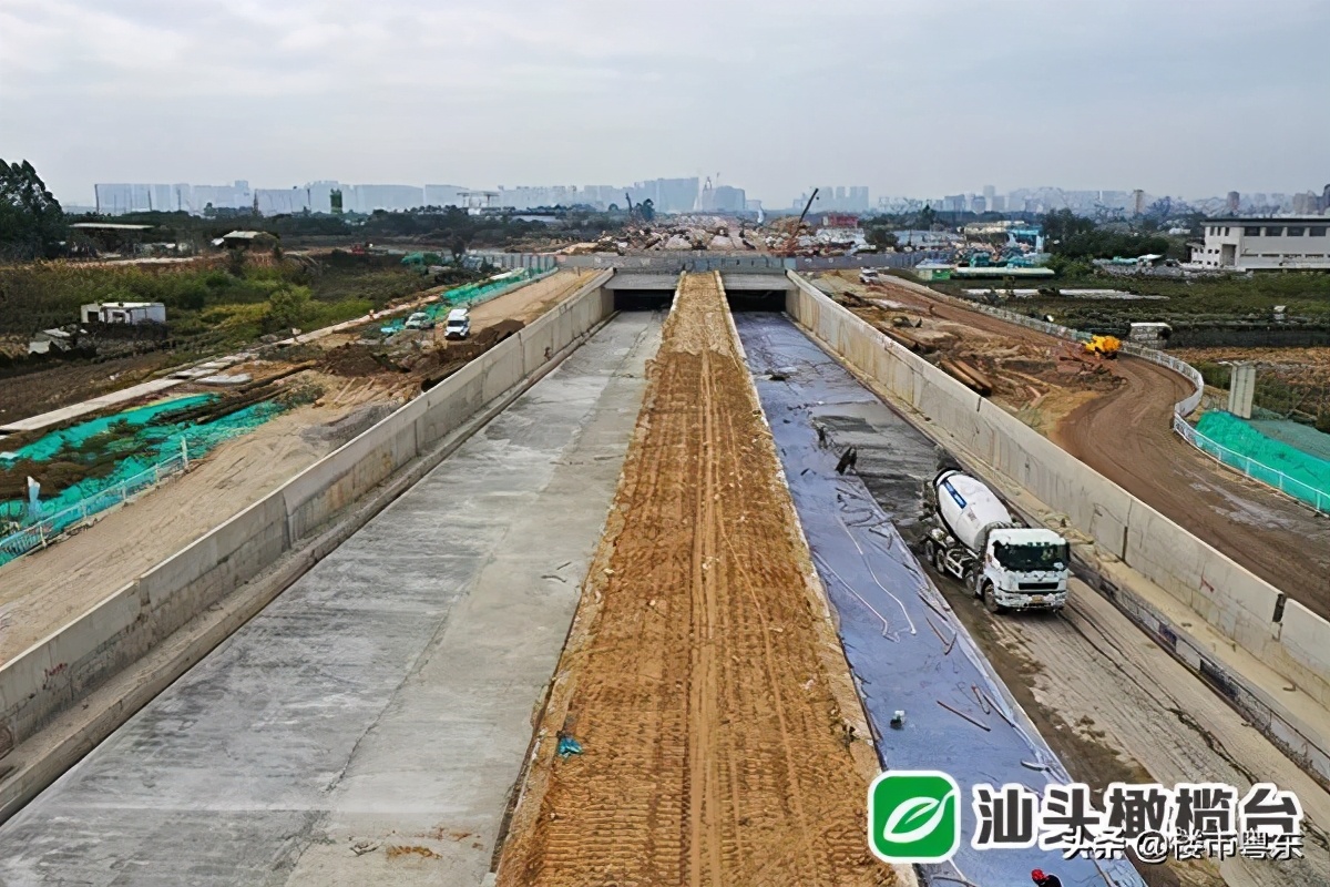 汕头旧城改造最新消息,汕头最新开工的公路