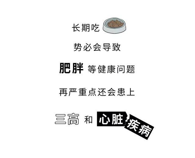 单身有什么不好的吗,单身其实没什么可怕的