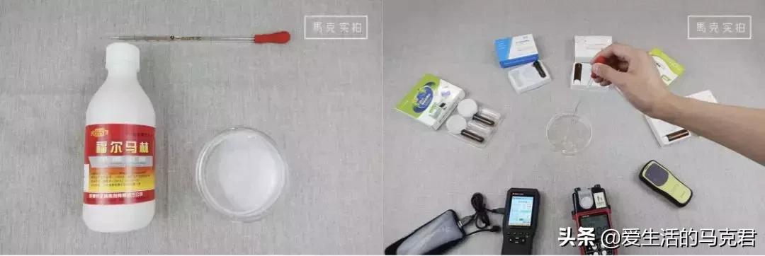 甲醛检测仪器1000元,甲醛测试器0.05