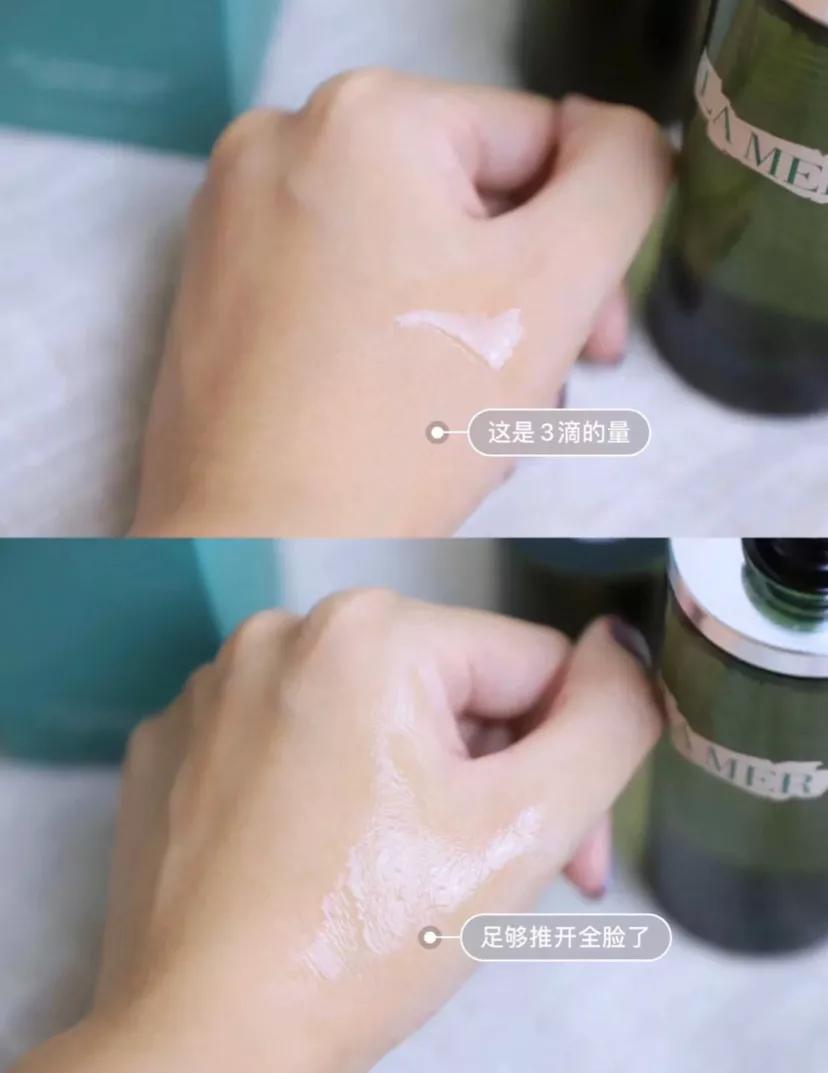 海蓝之谜最贵的护肤套装,lamer海蓝之谜最贵单品官网价格