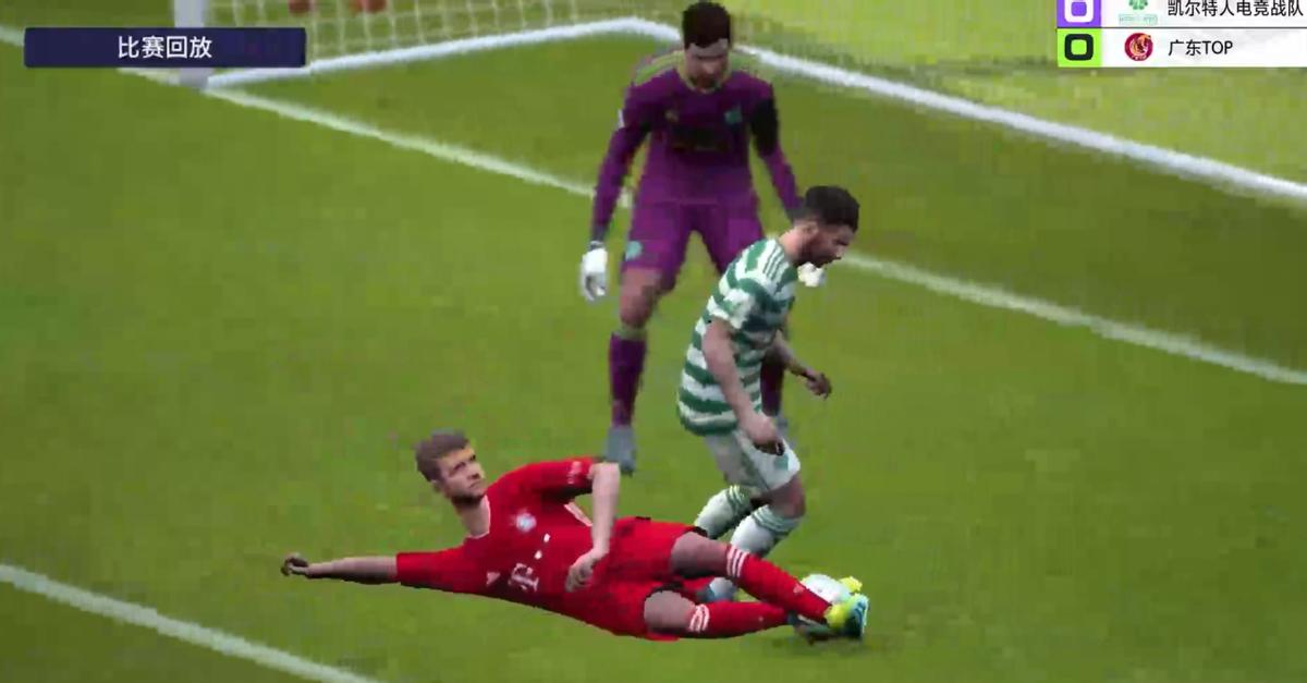 实况2019尤文图斯,实况手游超级联赛win战队