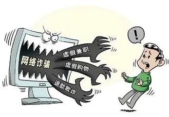 钻石画骗局怎么能被骗20万,钻石画诈骗最新消息