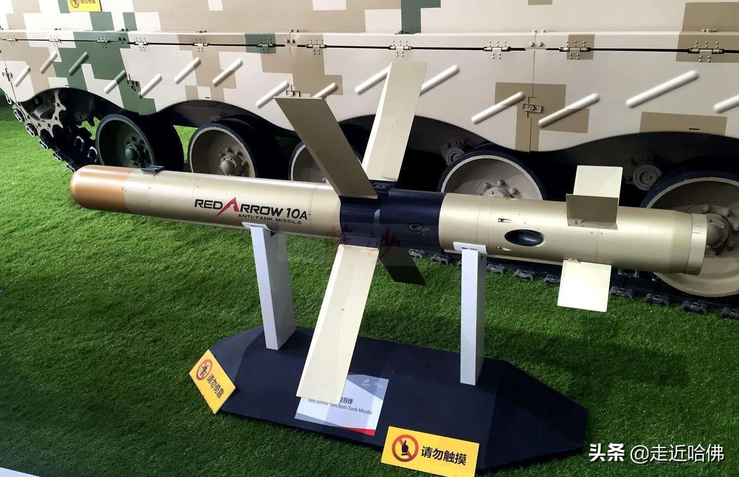 直升机专用空空导弹,未来重型科幻军用直升机