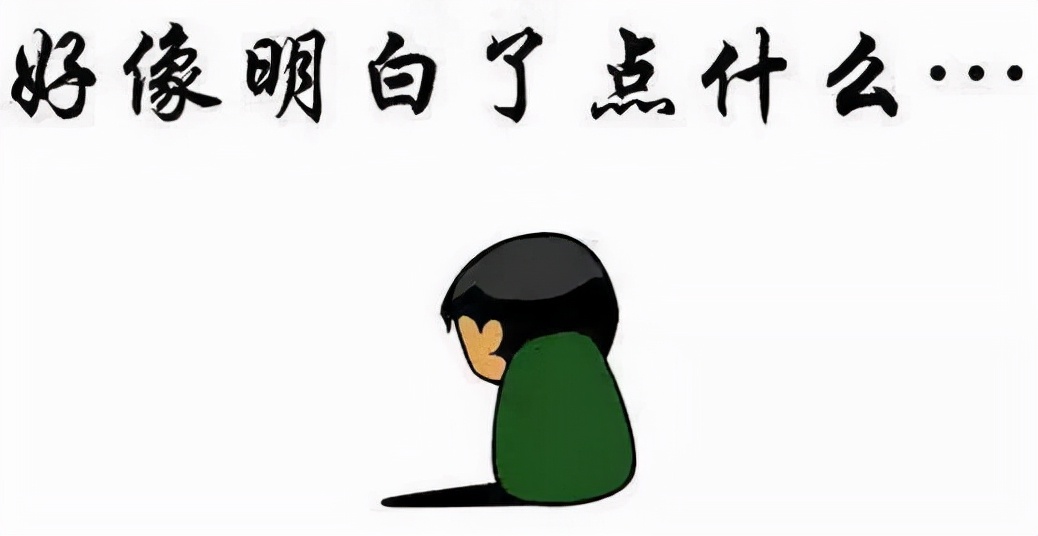 背书怎么都记不进去应该怎么办,有什么办法背书不会忘