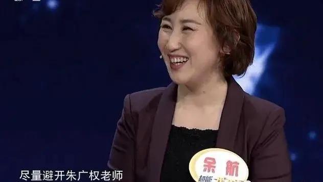 直播带货一晚上卖40亿,央视主持朱广权直播带货