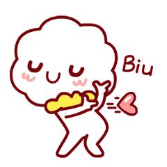 威海即将开工的国际公园,威海笔架山文体公园