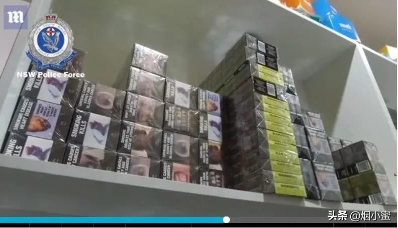 澳大利亚烟价格表及图片大全集,澳洲烟的价格