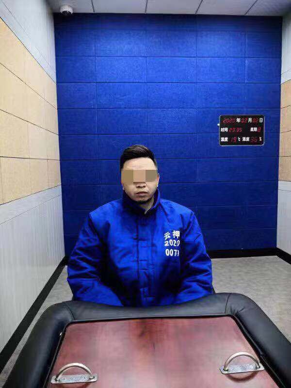 20岁女子贩卖口罩诈骗,假借售卖口罩诈骗案