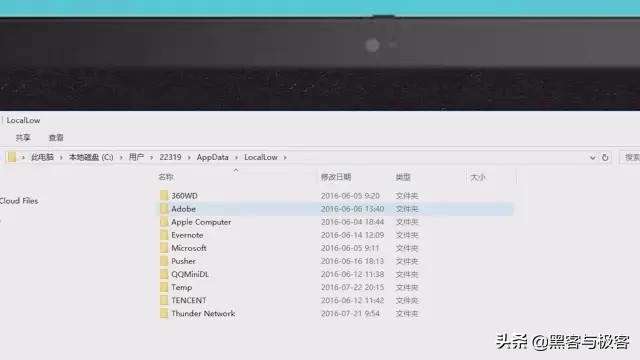 win10如何深度清理c盘瘦身,win7电脑c盘瘦身最简单的方法