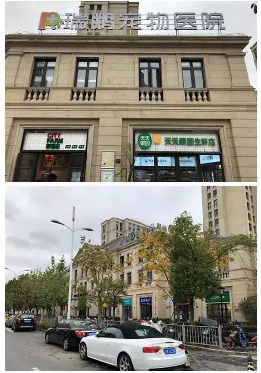 上海有星河湾吗,上海星河湾三期日照