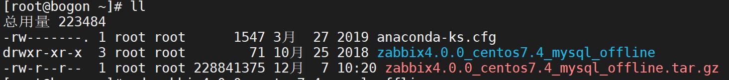 zabbix监控插件,zabbix自定义脚本监控