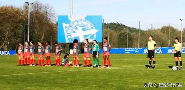 一名女球员拒绝为马拉多纳默哀,女球员拒绝为马拉多纳默哀