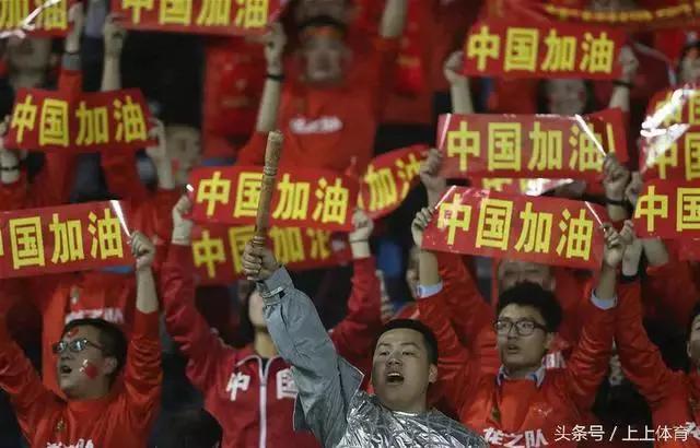 世预赛沙特中国门票,世预赛中国对沙特门票价格