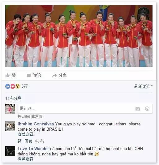 中国女排赢球另有四大亮点,中国女排三个亮点