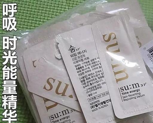 苏秘呼吸小样适用干皮吗,苏秘水乳套装安瓶小样的使用方法