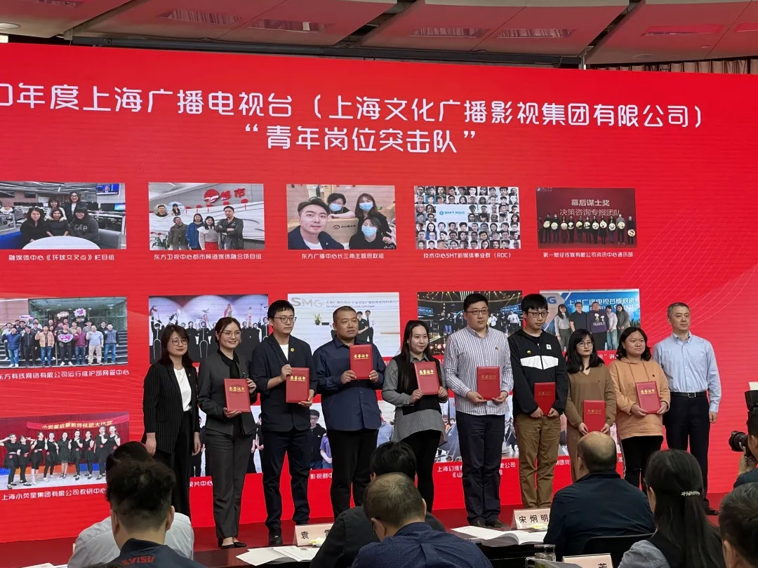 浜旀槦涓庝綘鍚屽湪,浜旀槦绾㈡棗涓庝綘鍚屽湪