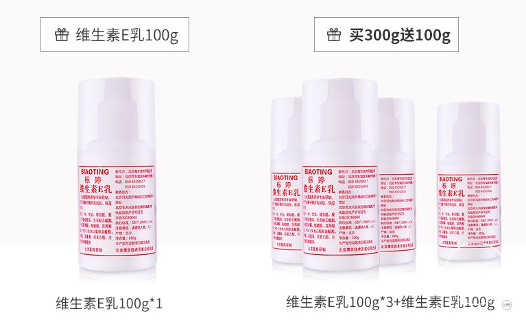 厦门直男没救了？我们邀请了5个帅哥猜化妆品，看完吐出两斤血...