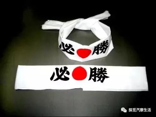 坚强与拼搏的极致-聊聊吉村排气的故事（2/3）