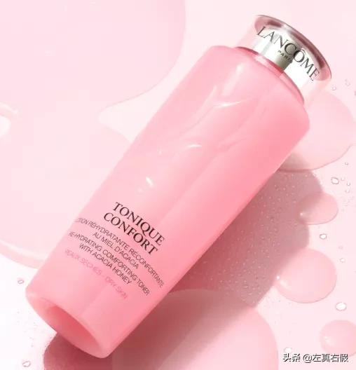 怎么辨别雅诗兰黛粉水真假,雅诗兰黛的粉水真假怎么辨别