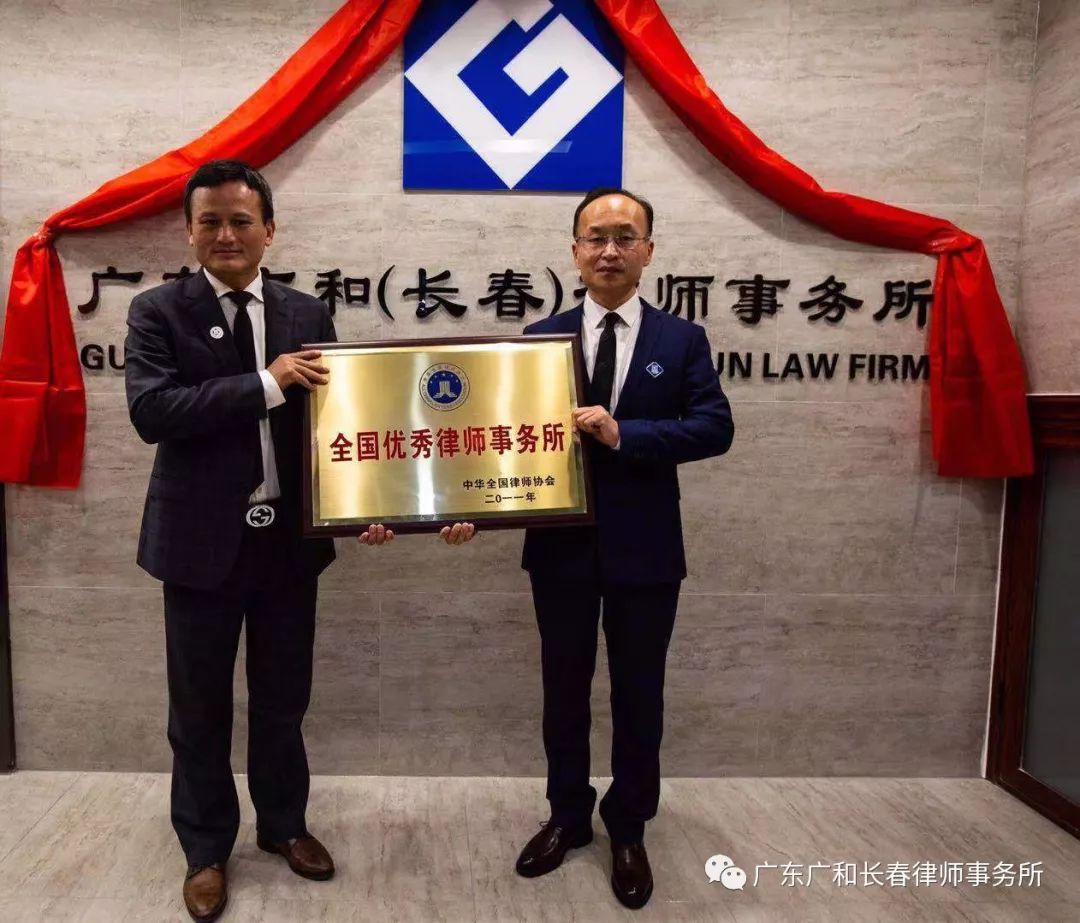 狼来了总店,狼来了上海直营总店