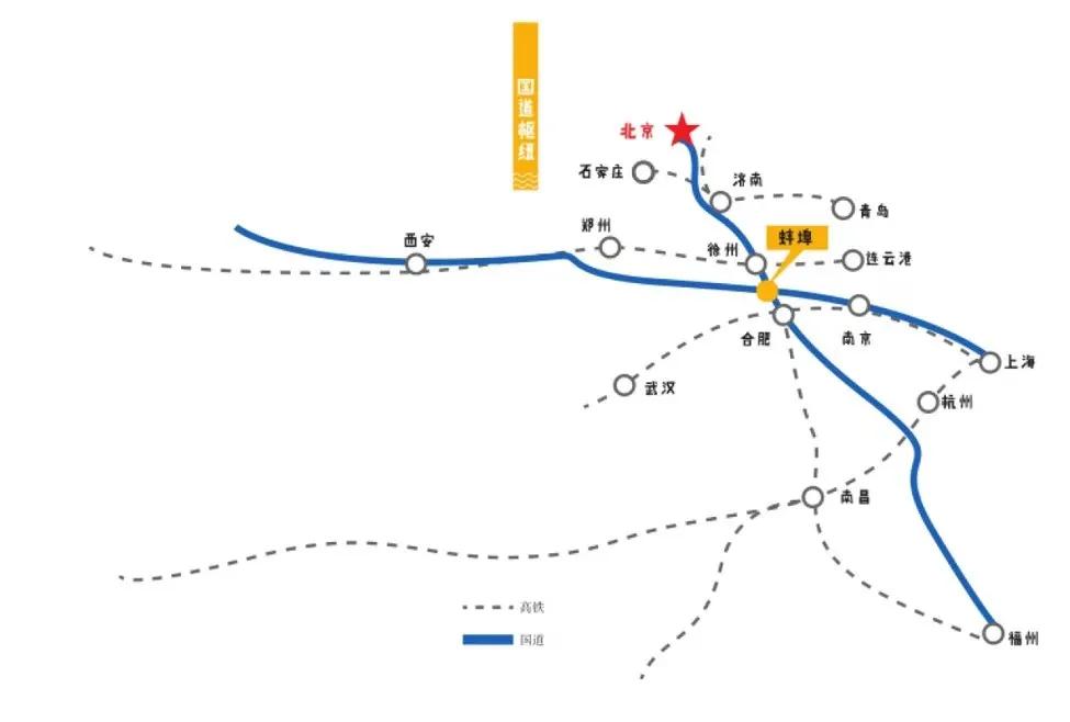 引爆文旅市场,蚌埠城南新建不夜城