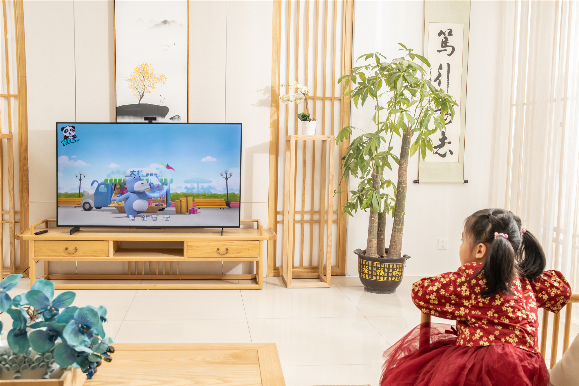 华为智慧屏儿童教育,华为智慧屏能陪孩子玩体感游戏吗