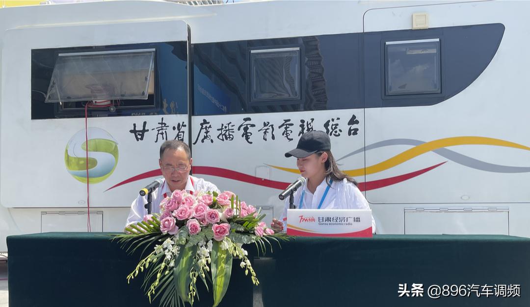 全媒体时代传播中国声音,中国全媒体融合传播大会