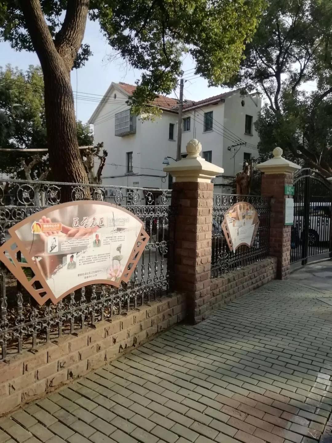 此劳模新村何以植物命名马路，以至美得像江南园林？