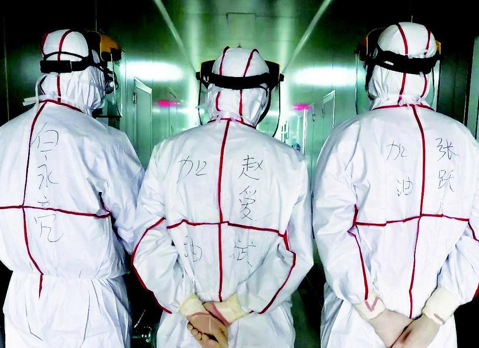 太原市新冠肺炎疫情防控,山西省抗击新冠肺炎疫情