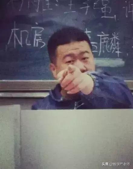 有个搞笑的老师是怎样的体验,幽默的老师是什么体验