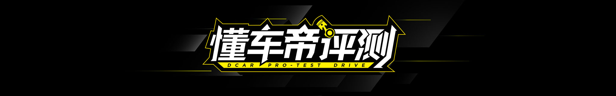 10万买丰田威驰,10款丰田威驰1.6手动值得买吗