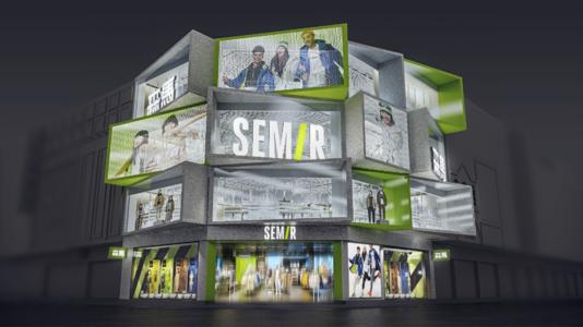 森马2023年销售额,森马年销售额