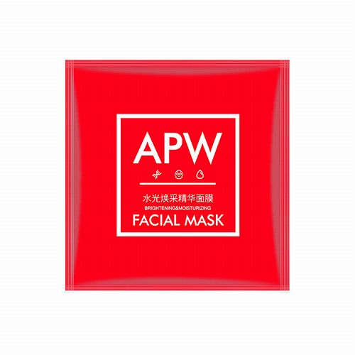 哪种面膜好用性价比高测评,面膜黑膜和白膜哪个好用