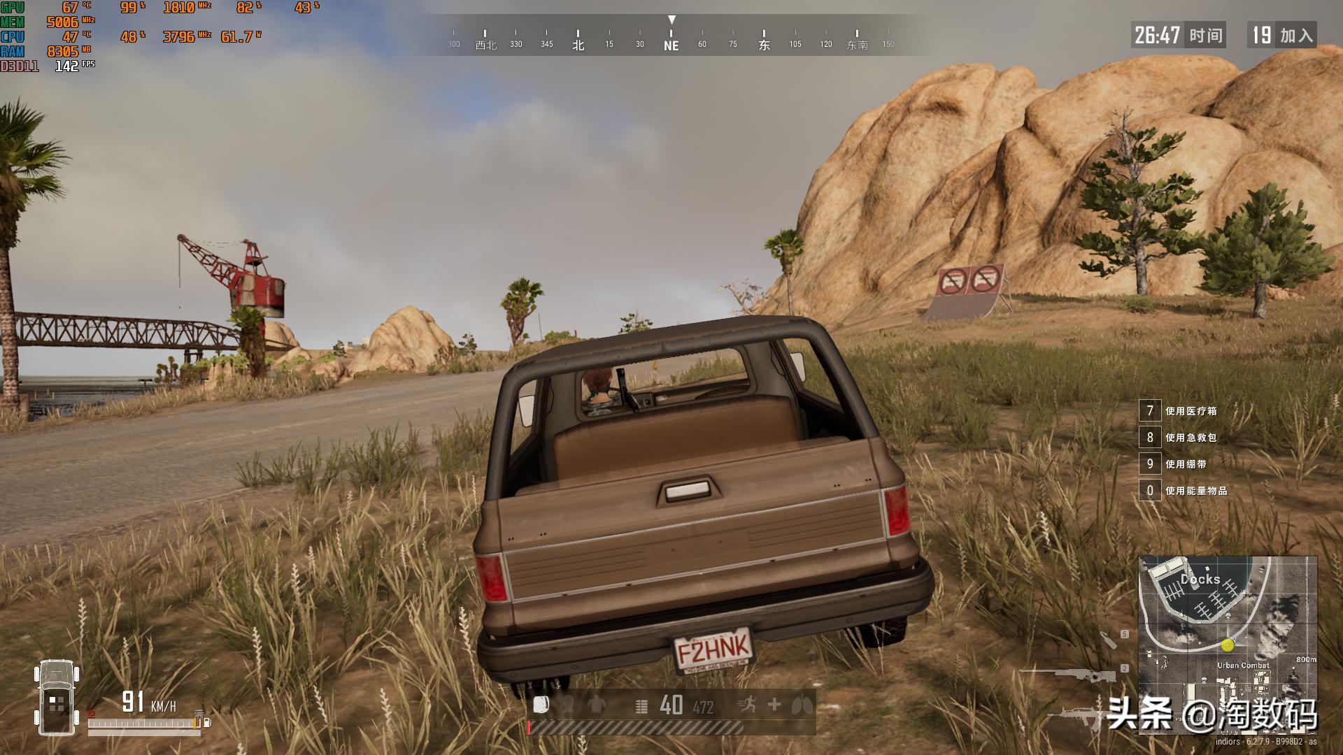 鲁大师显卡跑分2k和1080p,nvidiagtx10605gb显卡鲁大师跑分