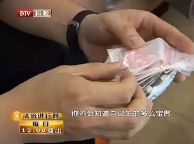 减肥针一针瘦20斤操作,减肥针是通过什么减肥